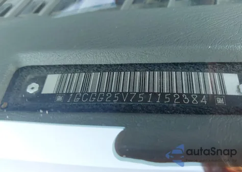 2005 Chevrolet Express из США, поврежденный, VIN 1GCGG25V751152384